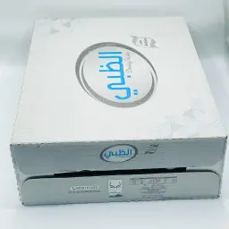 Al Dhabi Water Carton